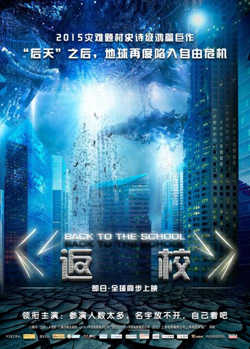做个假新英格兰音乐学院文凭毕业证