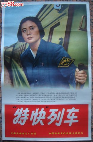 阿尔伯塔大学 Certificate